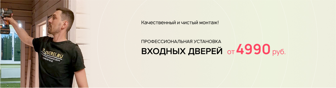 График работы магазина в Новогодние праздники