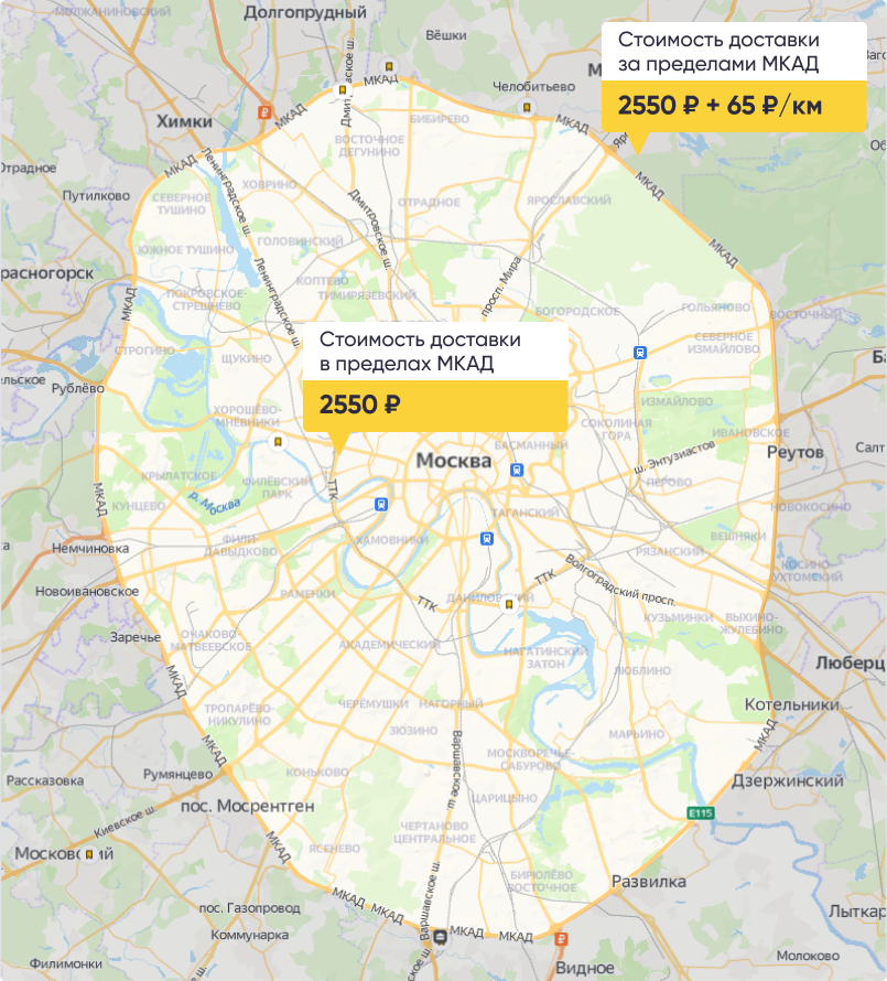 Зоны доставки дверей — Дом Дверей